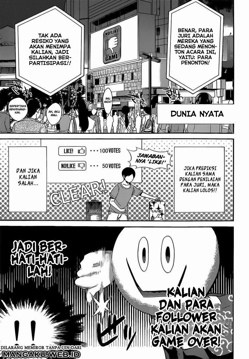real-account - Chapter: 2