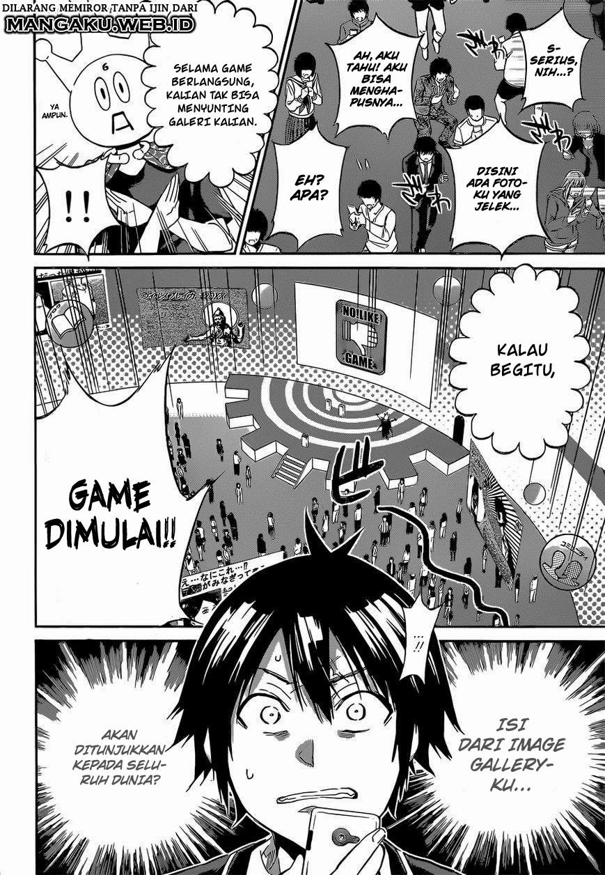 real-account - Chapter: 2