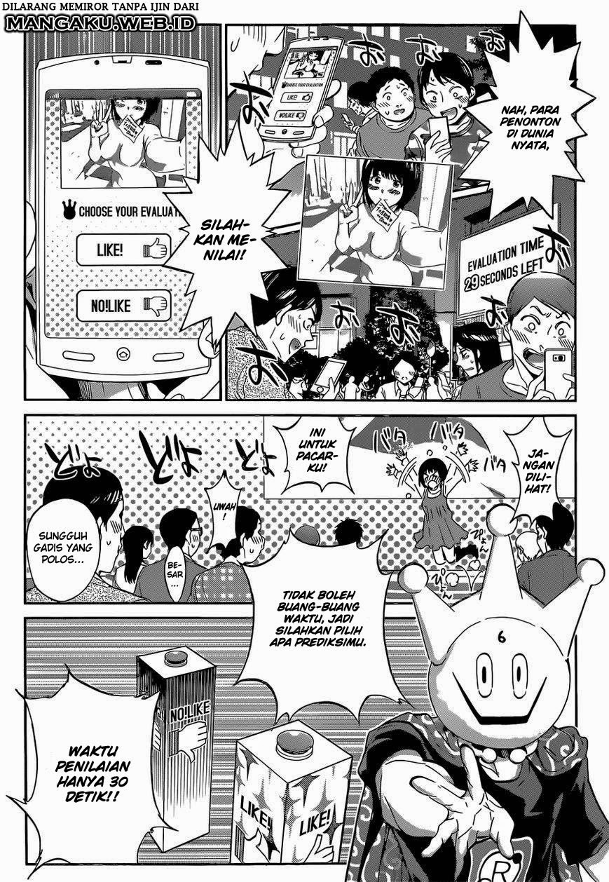 real-account - Chapter: 2