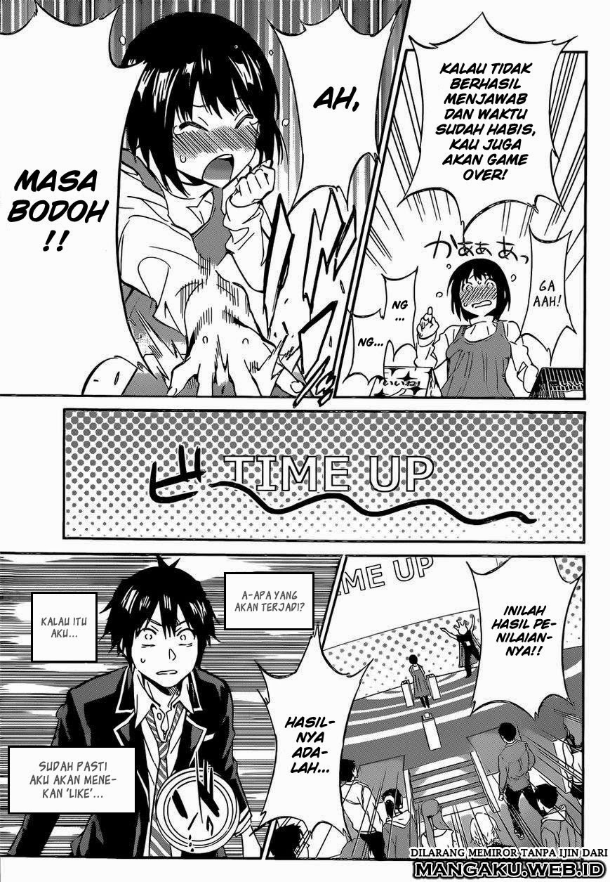 real-account - Chapter: 2