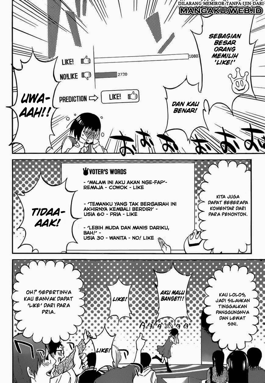 real-account - Chapter: 2