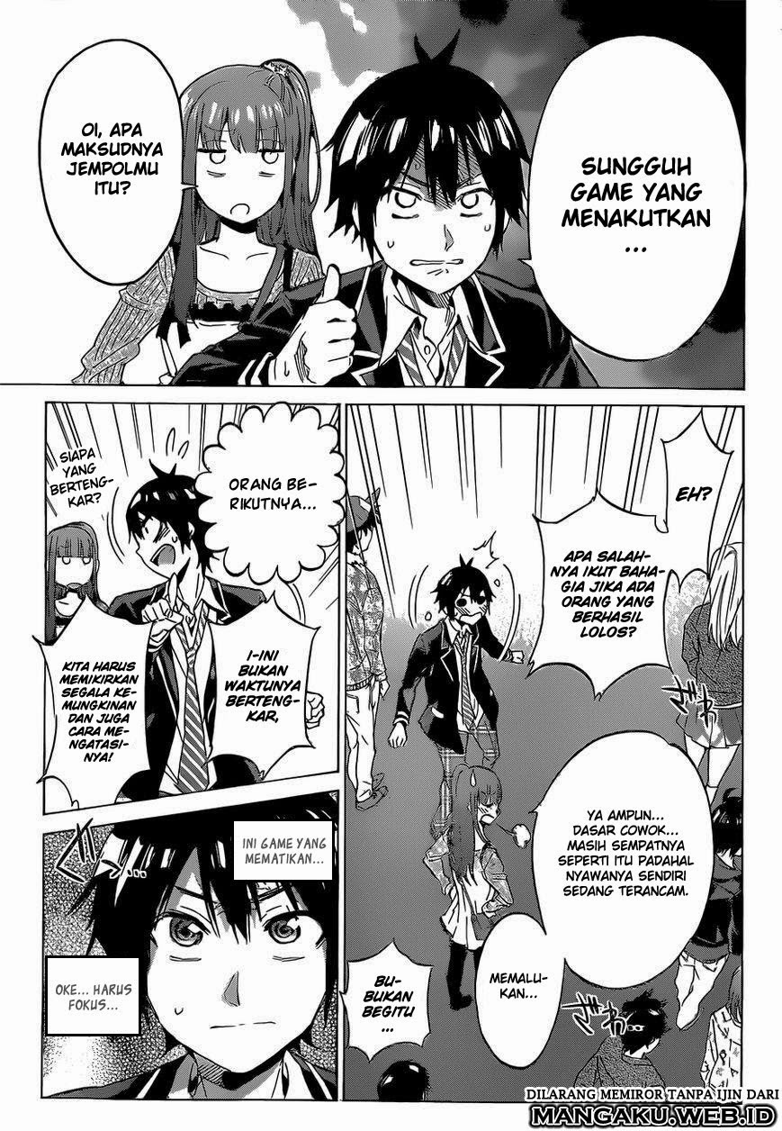 real-account - Chapter: 2