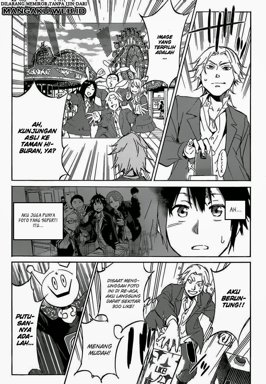 real-account - Chapter: 2