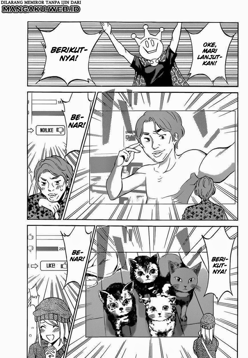 real-account - Chapter: 2