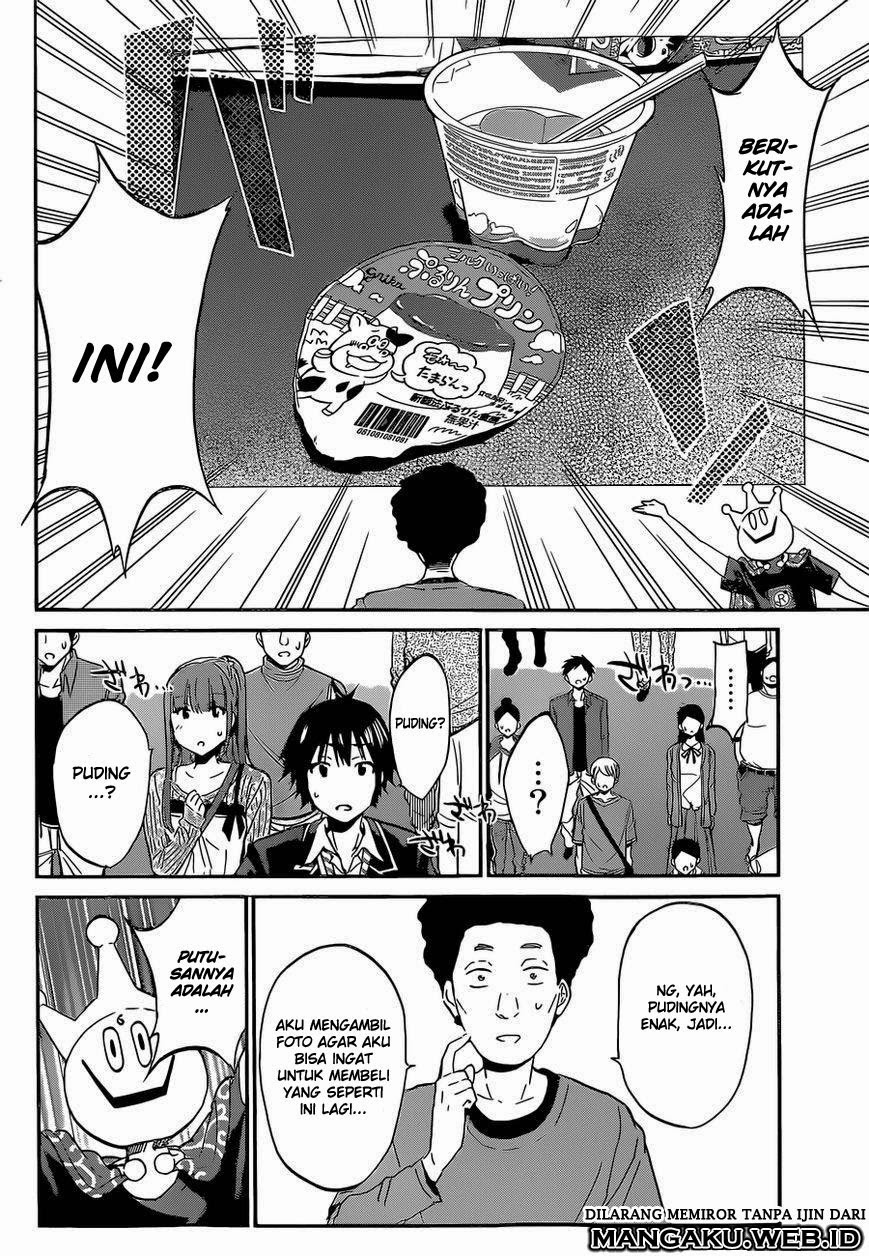 real-account - Chapter: 2