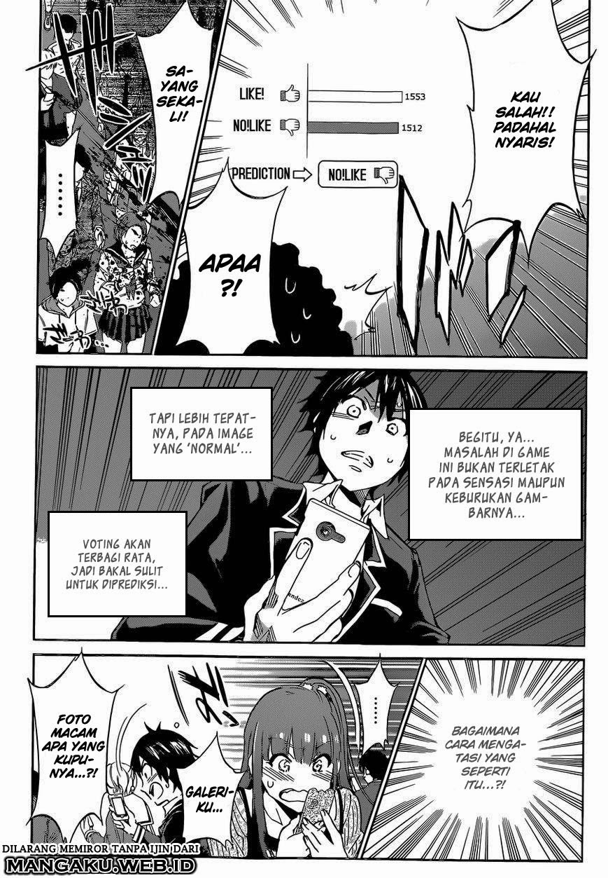 real-account - Chapter: 2