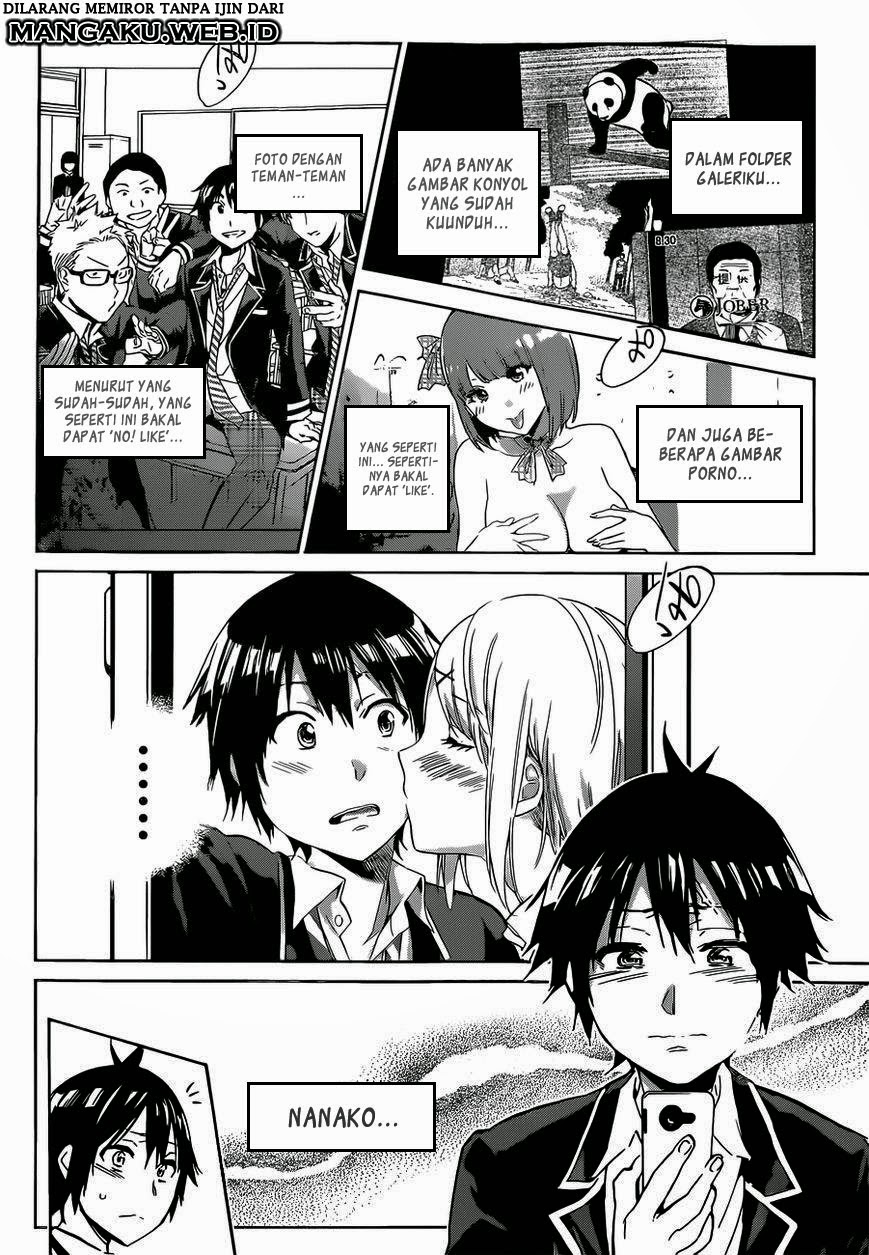 real-account - Chapter: 2