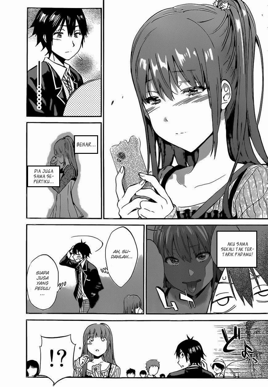 real-account - Chapter: 2