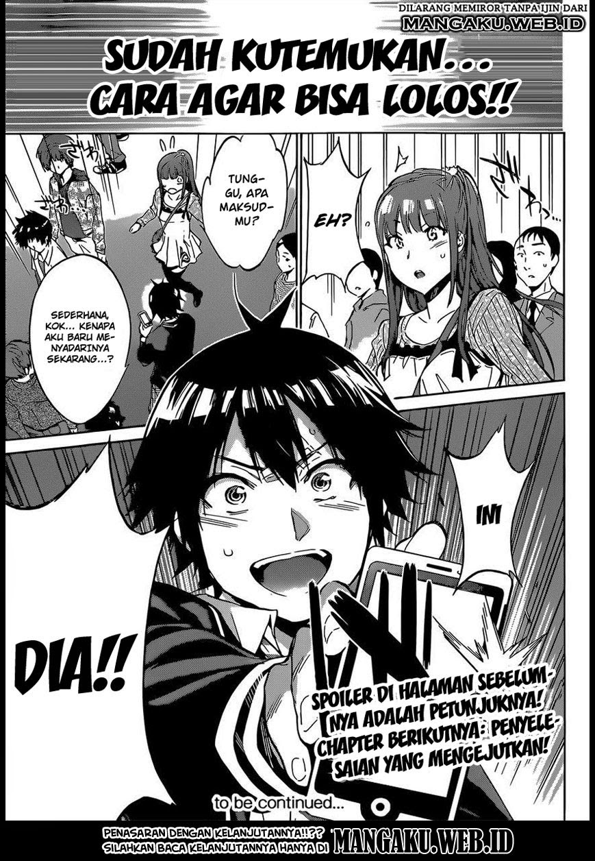 real-account - Chapter: 2