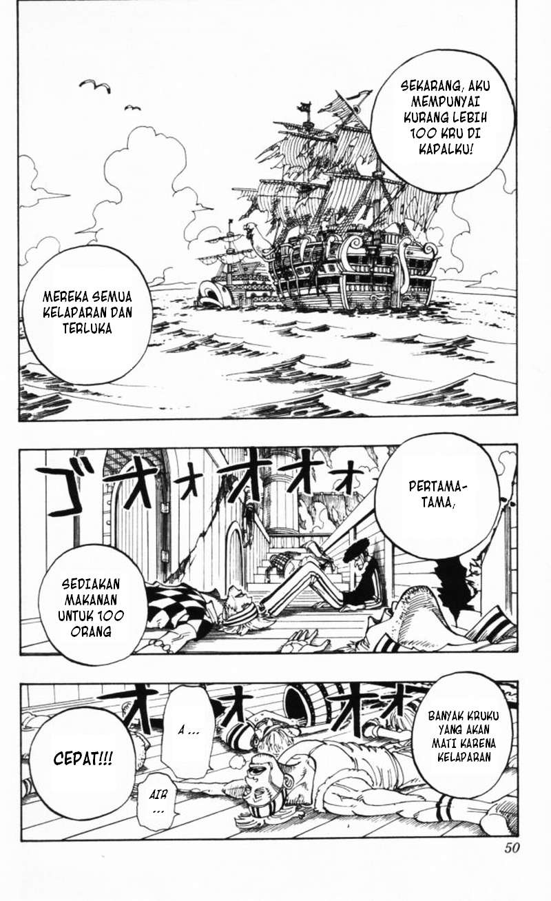 one-piece-id - Chapter: 047