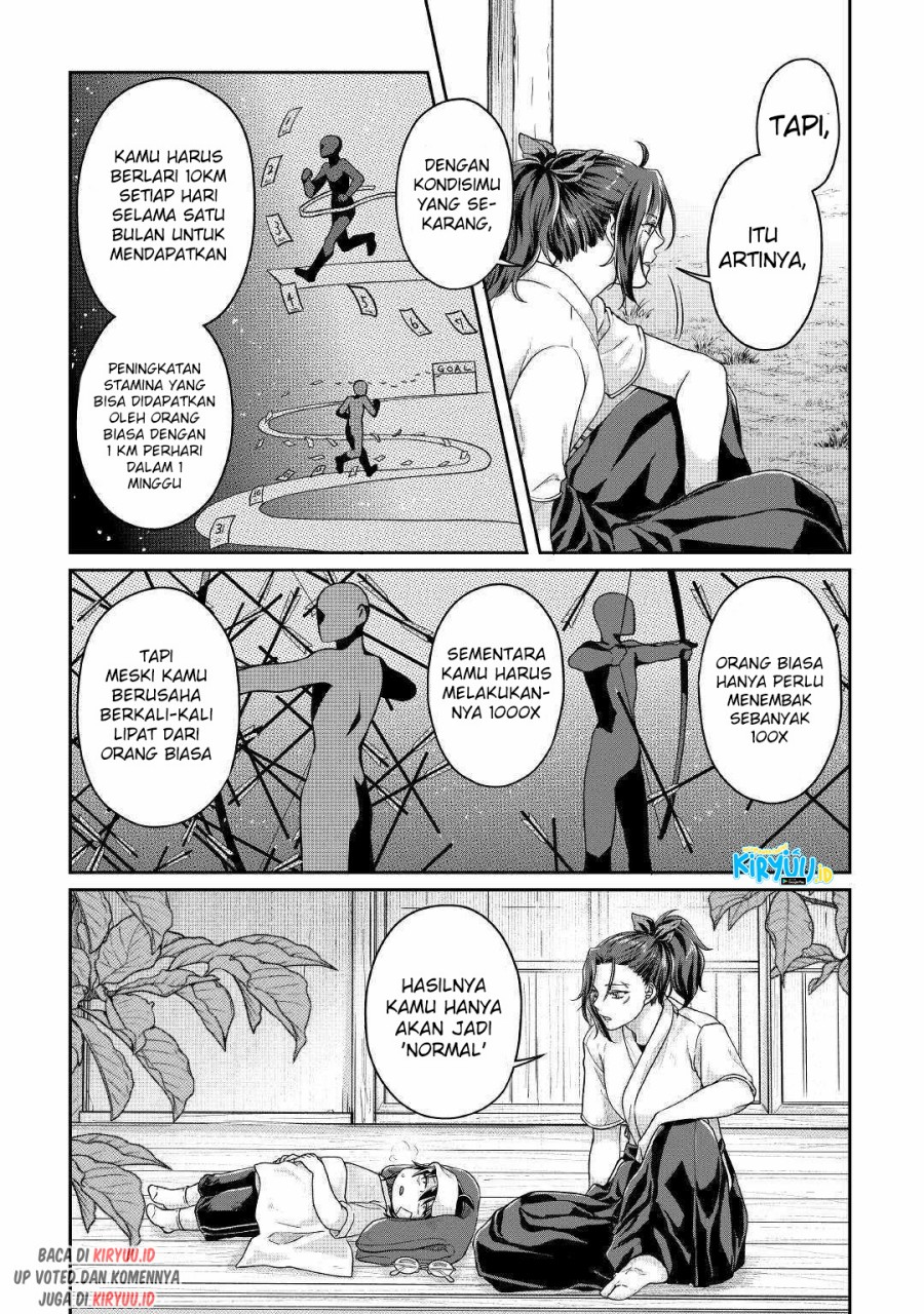 tsuki-ga-michibiku-isekai-douchuu - Chapter: 71