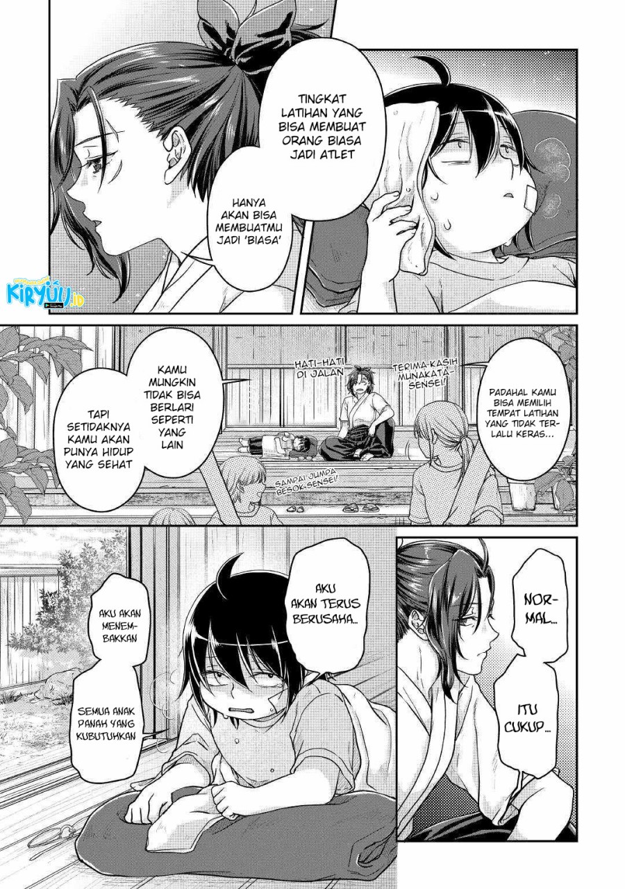 tsuki-ga-michibiku-isekai-douchuu - Chapter: 71