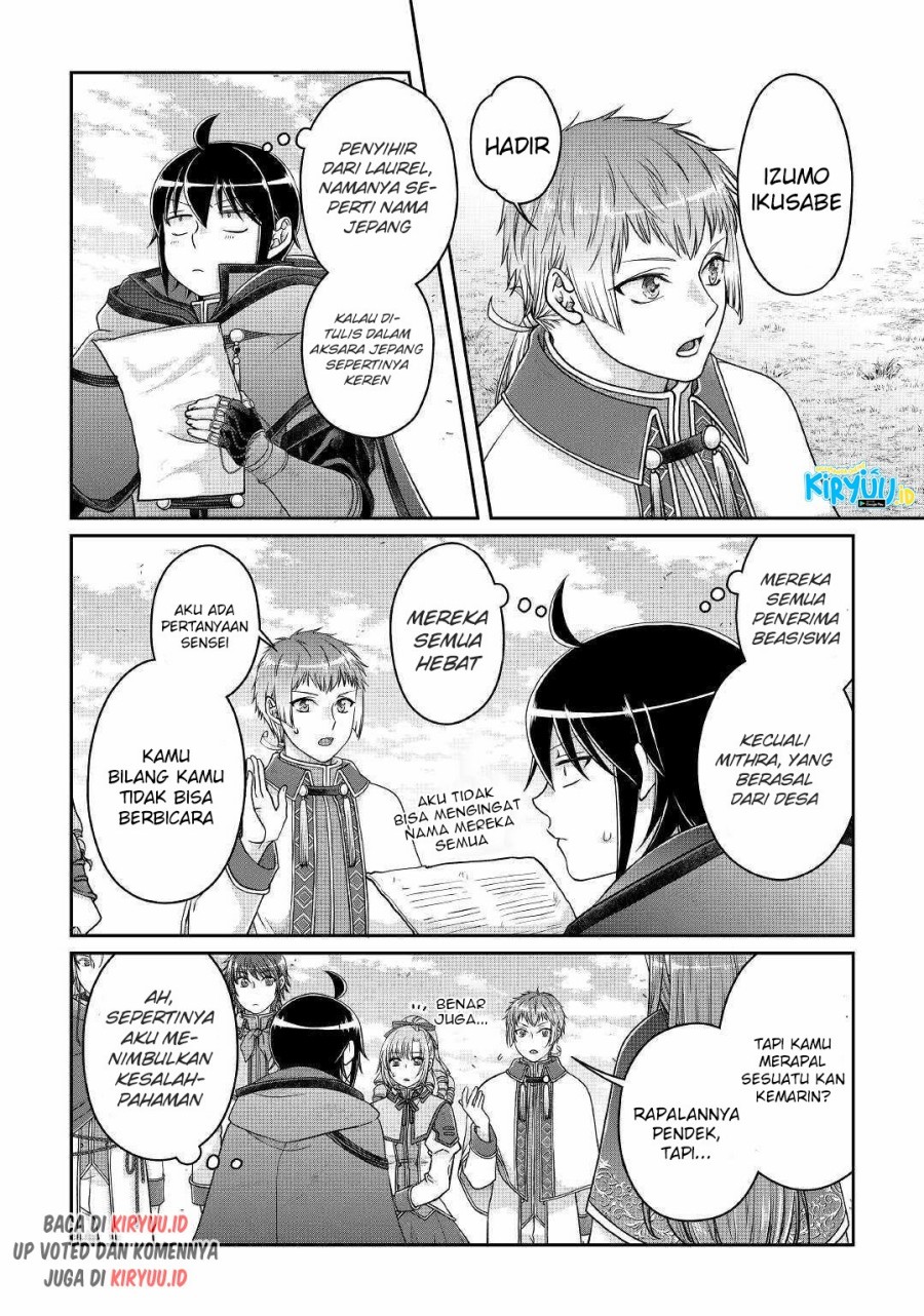 tsuki-ga-michibiku-isekai-douchuu - Chapter: 71