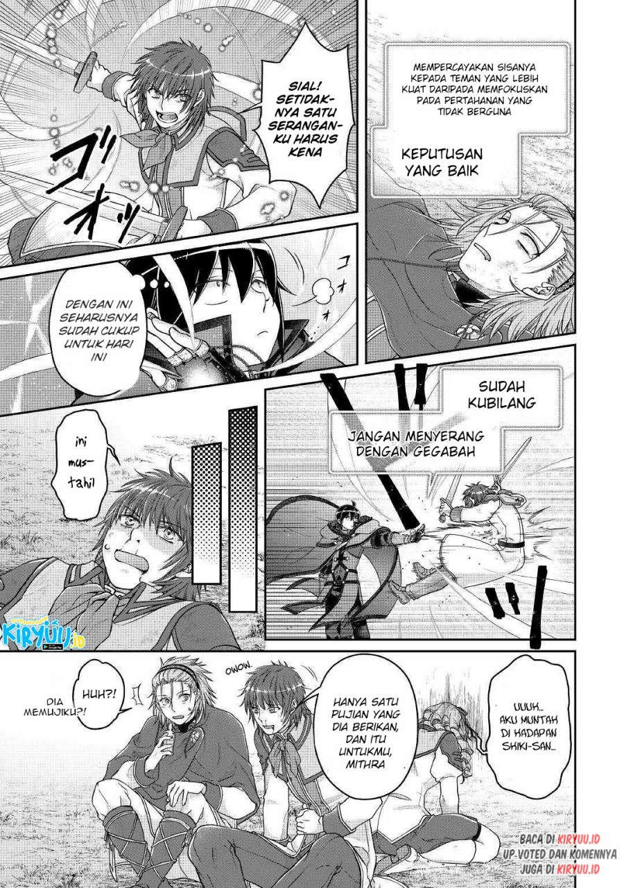 tsuki-ga-michibiku-isekai-douchuu - Chapter: 71