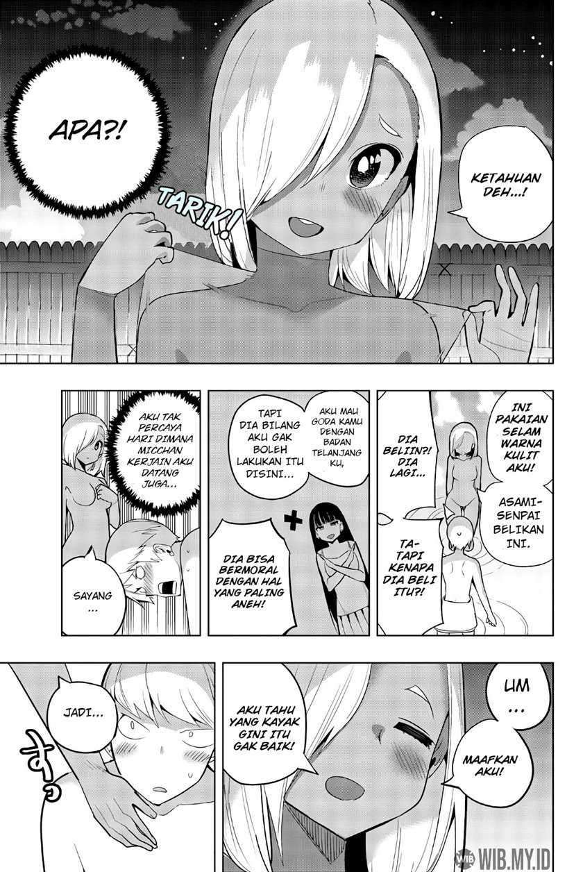 houkago-no-goumon-shoujo - Chapter: 47