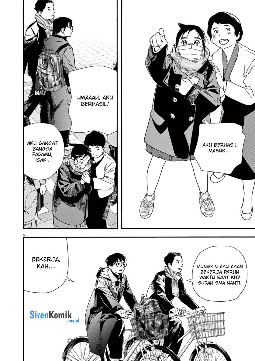 kimi-wa-houkago-insomnia - Chapter: 92