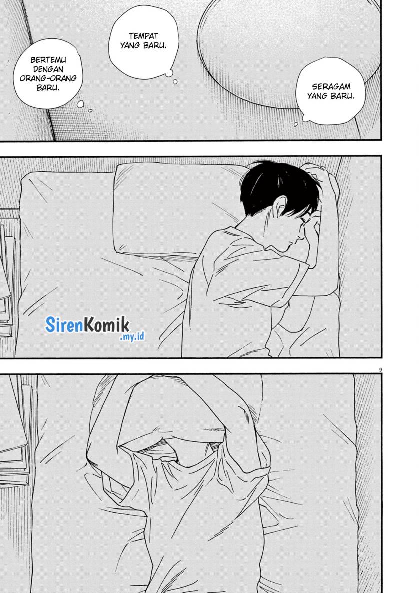 kimi-wa-houkago-insomnia - Chapter: 92