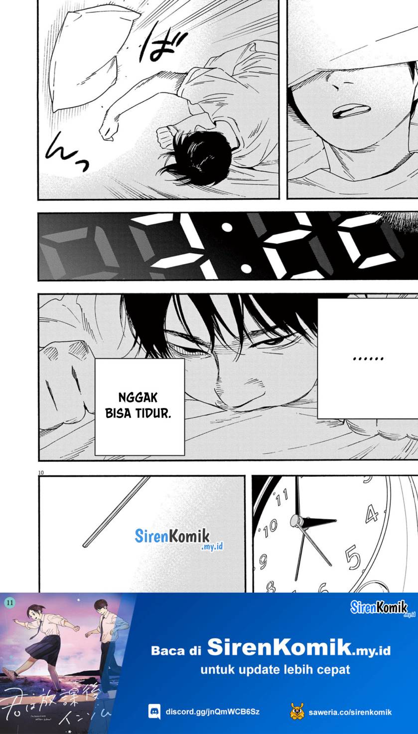 kimi-wa-houkago-insomnia - Chapter: 92