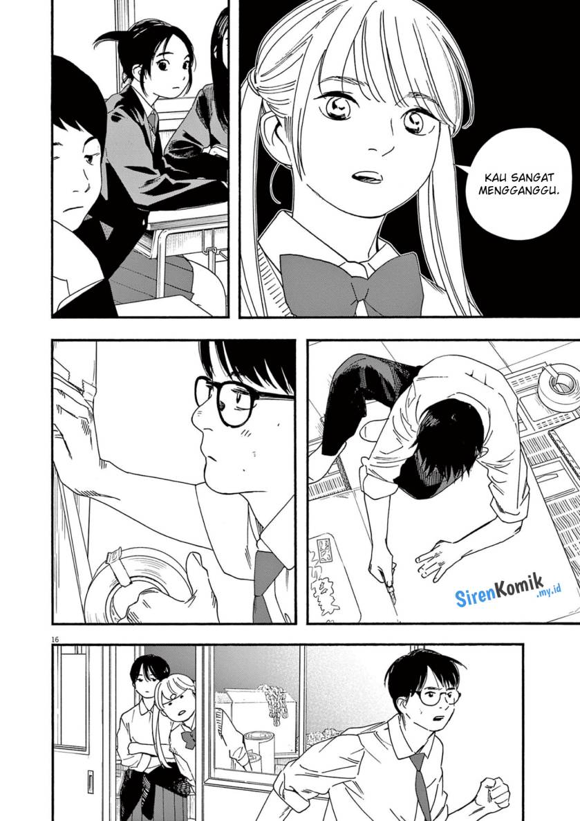 kimi-wa-houkago-insomnia - Chapter: 92