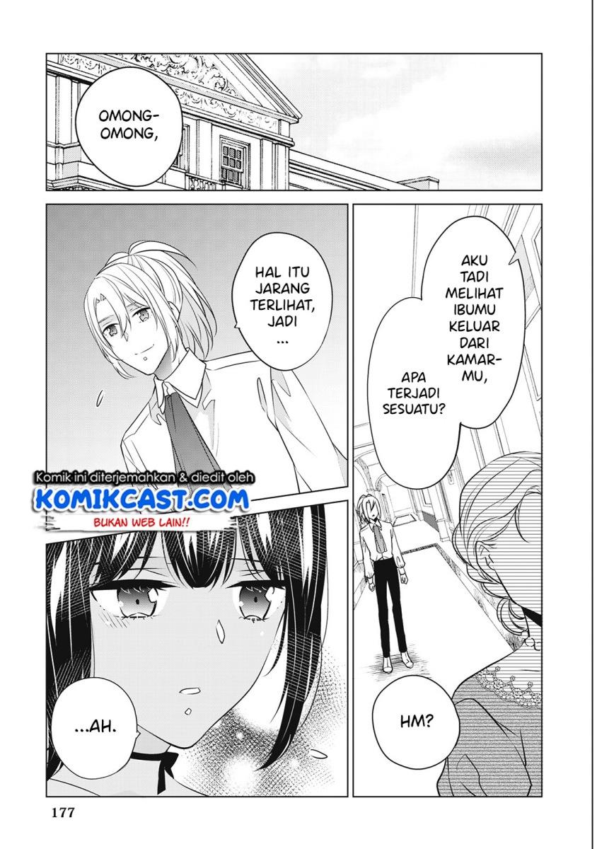 watashi-wa-akuyaku-reijou-nanka-janai-yami-tsukaidakaratte-kanarazushimo-akuyakuda-to-omou-na-yo - Chapter: 19.5