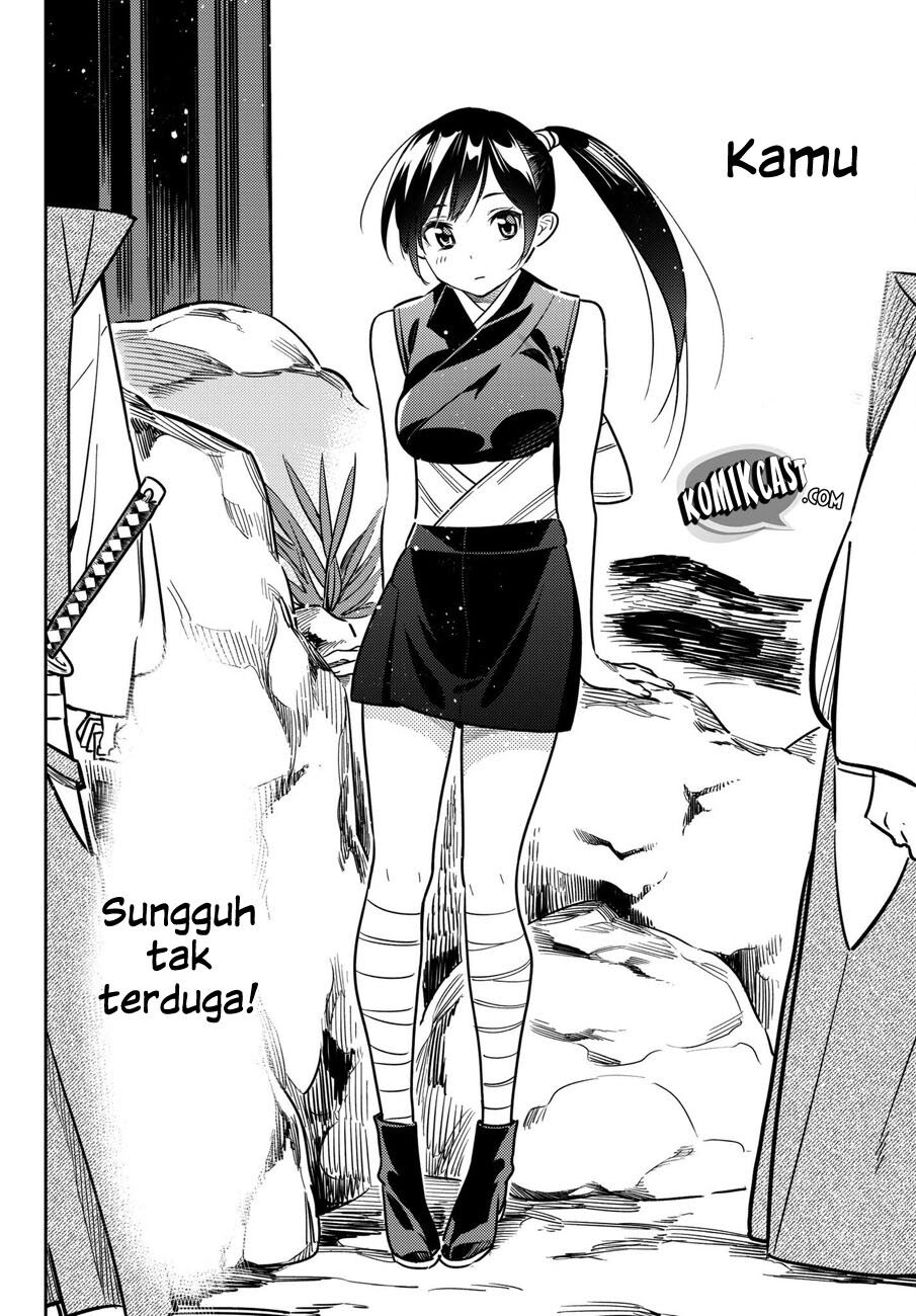 kanojo-okarishimasu - Chapter: 51