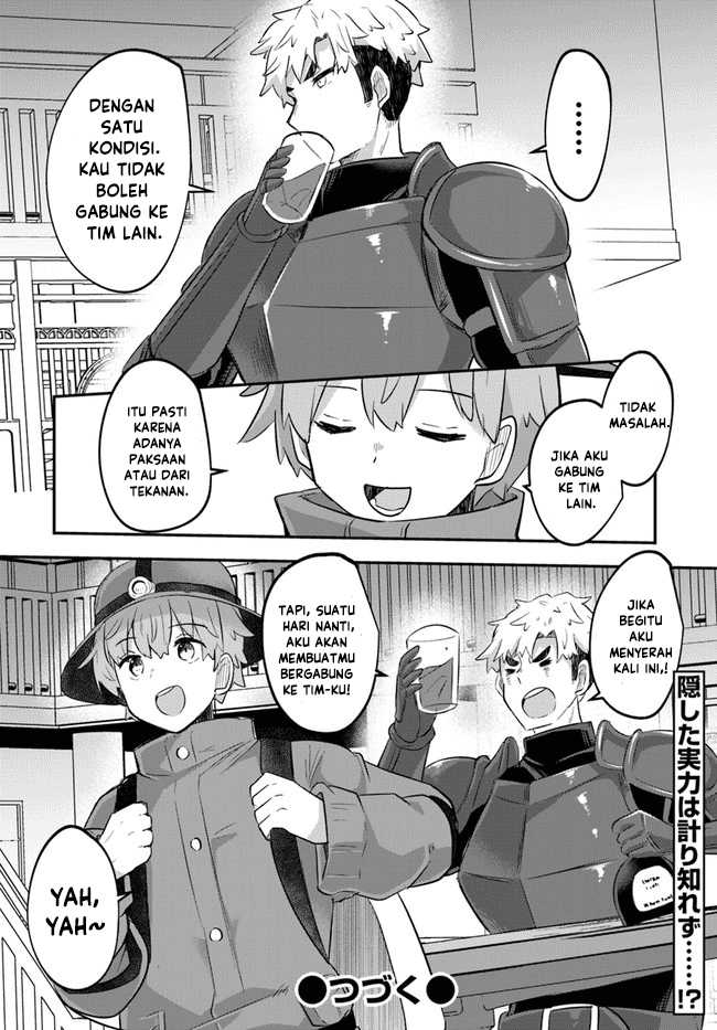 houkago-no-meikyuu-boukensha-nippon-to-isekai-wo-ikiki-dekiru-you-ni-natta-boku-wa-level-up-ni-isoshimi-masu - Chapter: 2