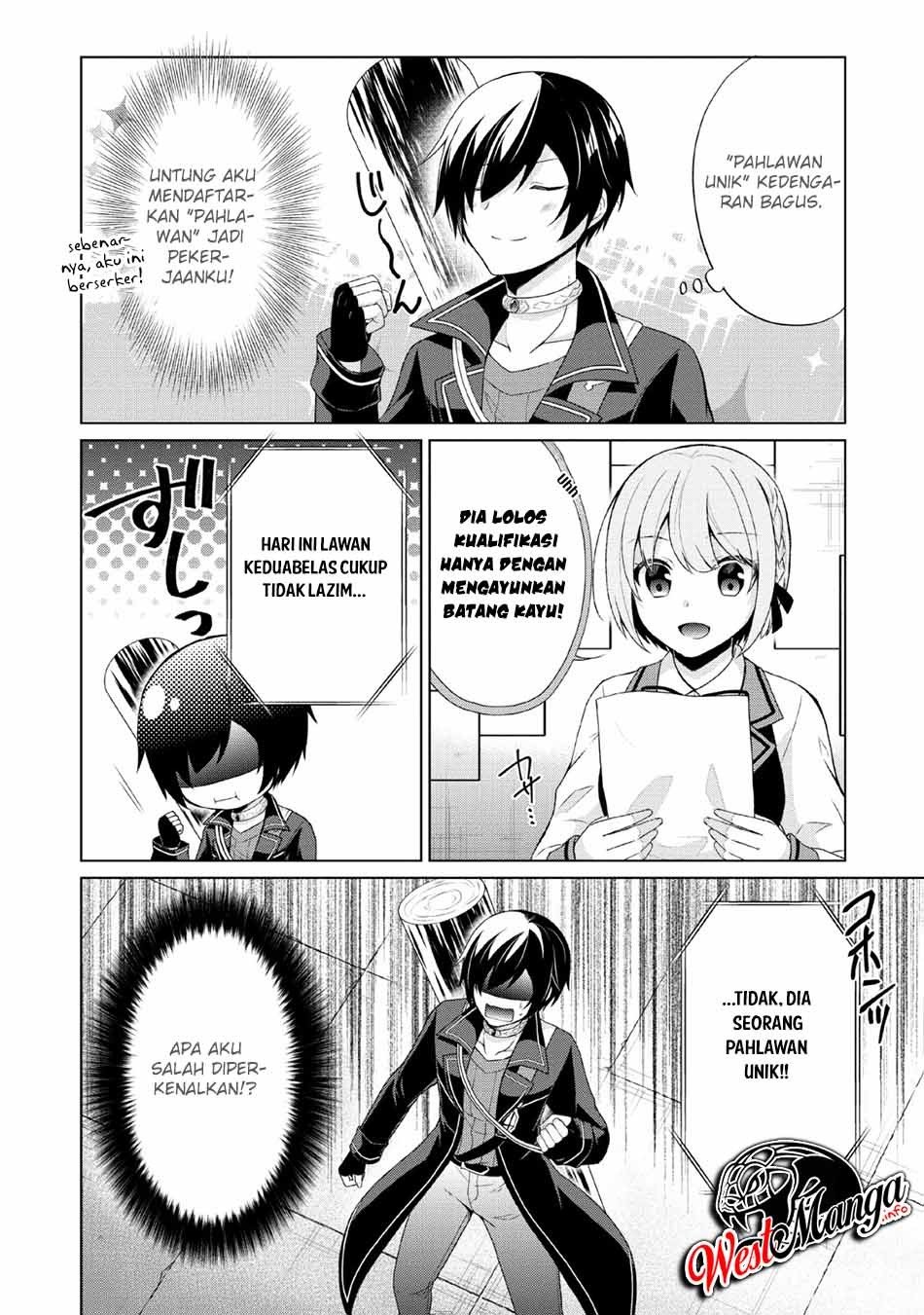 shingan-no-yuusha - Chapter: 30