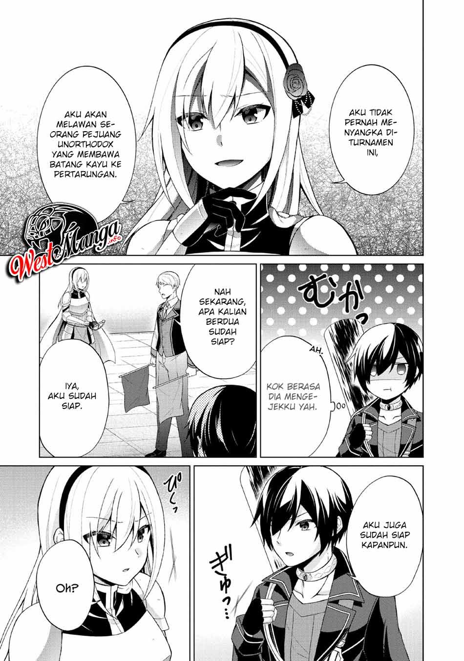 shingan-no-yuusha - Chapter: 30