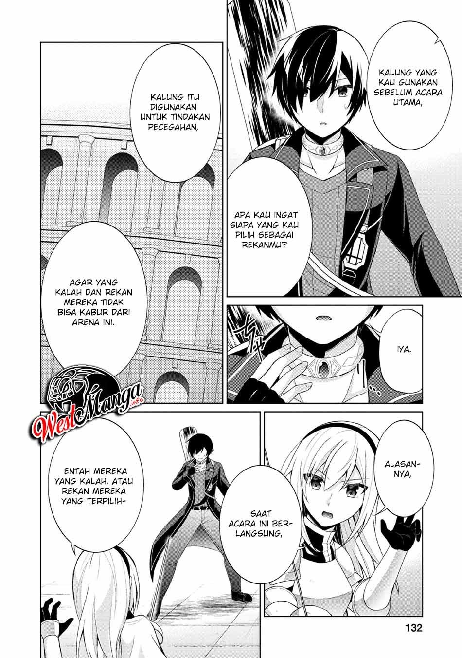 shingan-no-yuusha - Chapter: 30