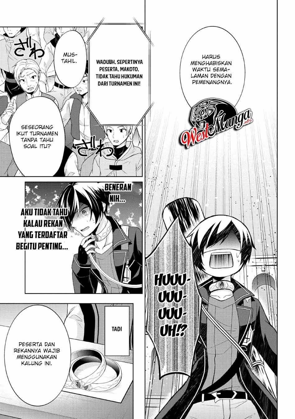 shingan-no-yuusha - Chapter: 30