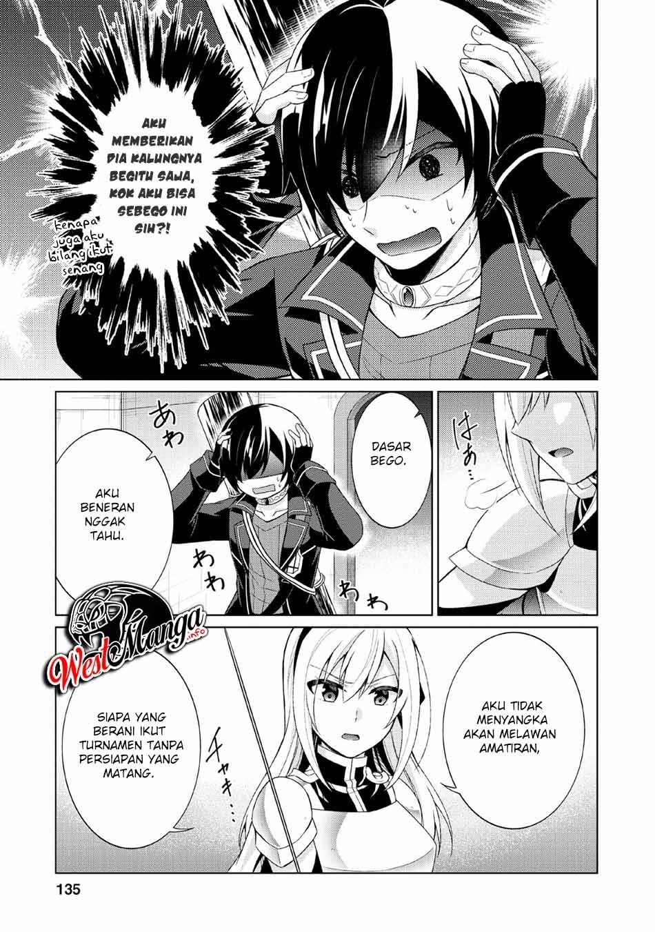 shingan-no-yuusha - Chapter: 30