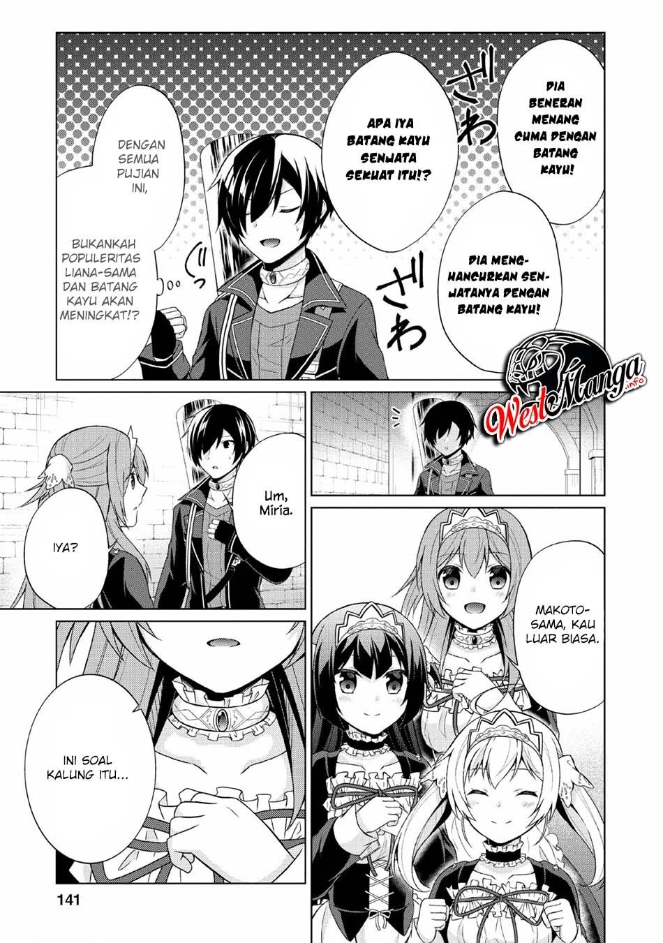 shingan-no-yuusha - Chapter: 30