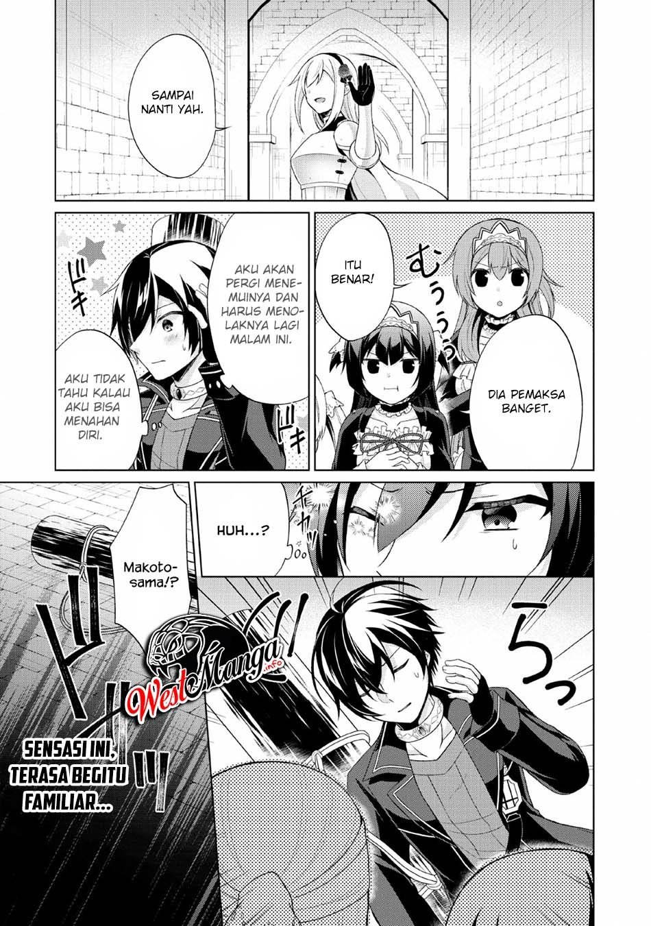 shingan-no-yuusha - Chapter: 30