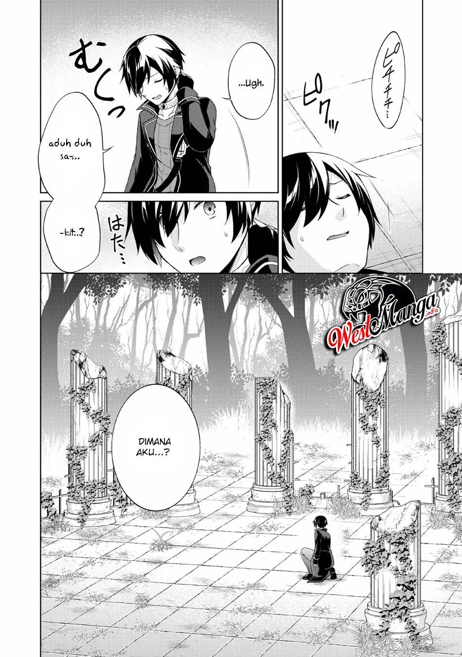 shingan-no-yuusha - Chapter: 30