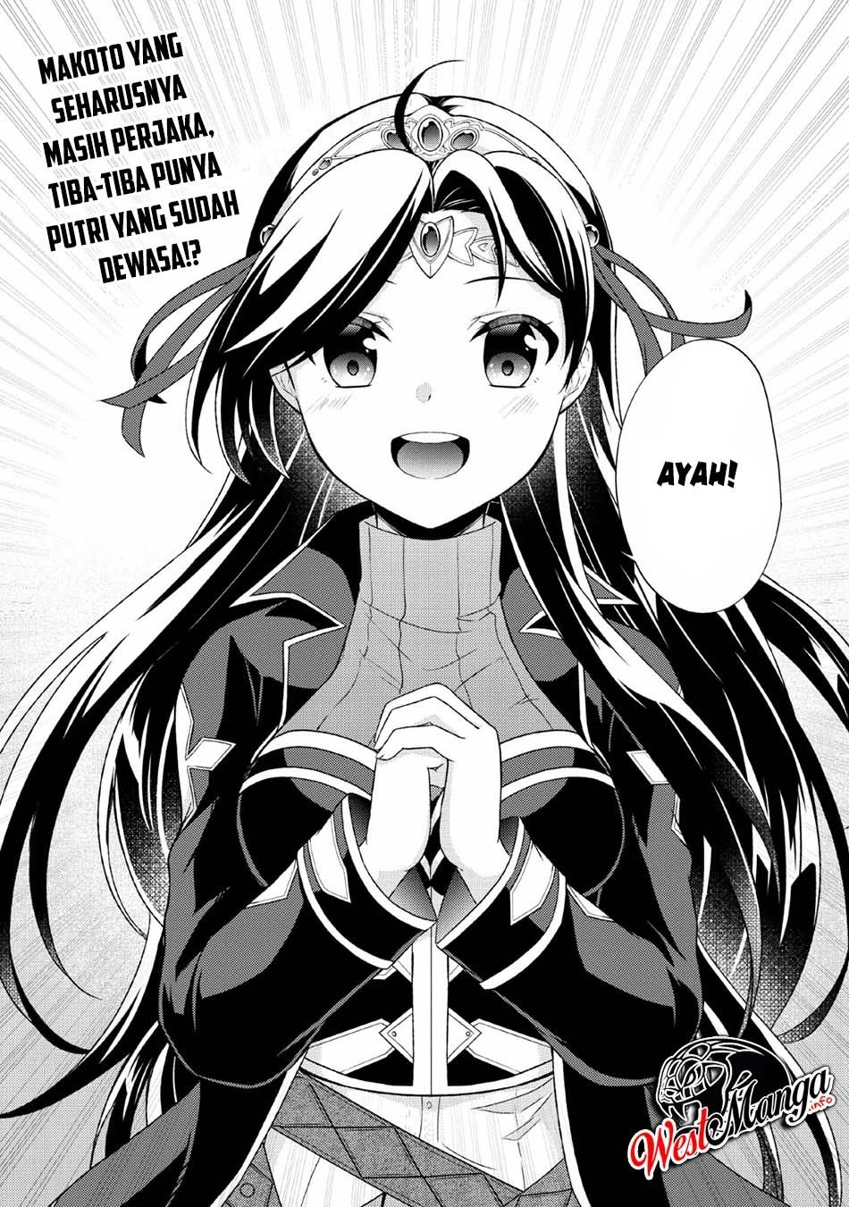 shingan-no-yuusha - Chapter: 30