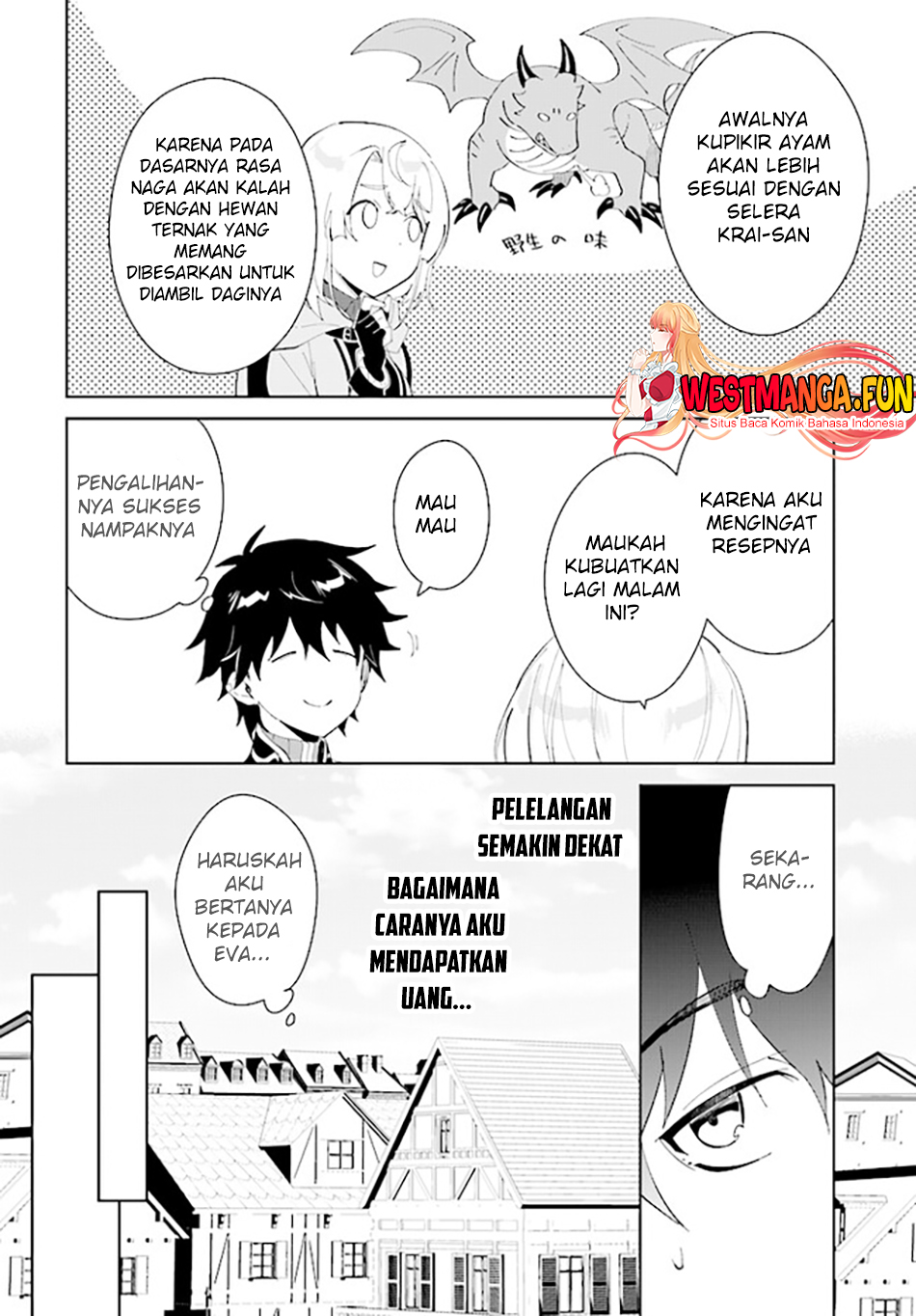 nageki-no-bourei-wa-intai-shitai-saijiyaku-hanta-ni-yoru-saikiyou-patei-ikusei-jutsu - Chapter: 43