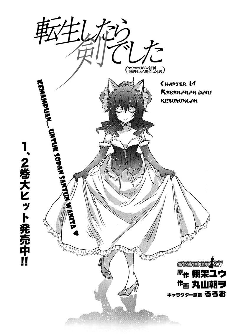 tensei-shitara-ken-deshita - Chapter: 14