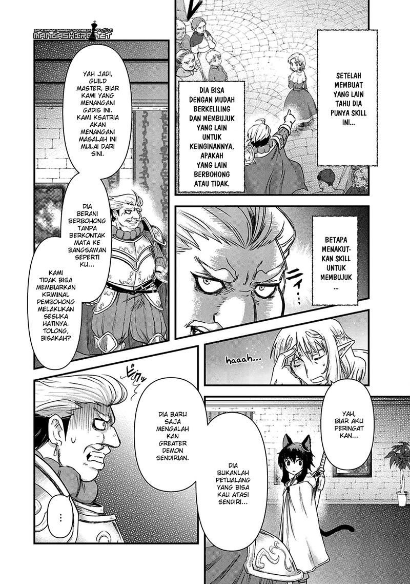 tensei-shitara-ken-deshita - Chapter: 14