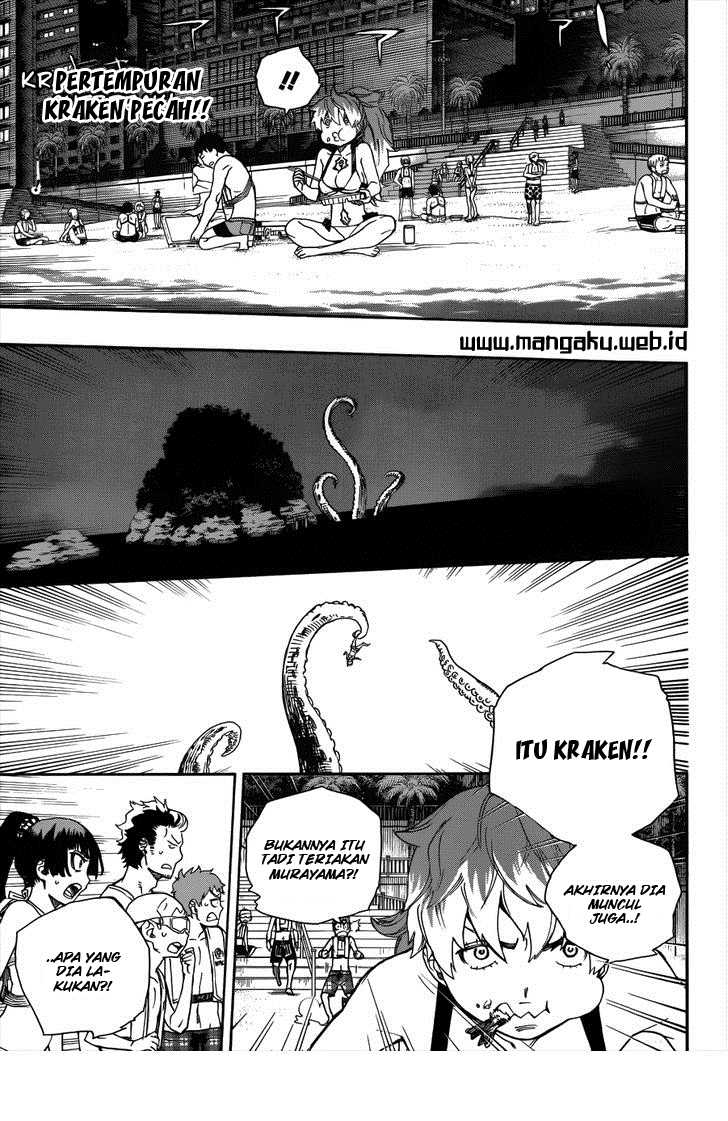 ao-no-exorcist - Chapter: 37