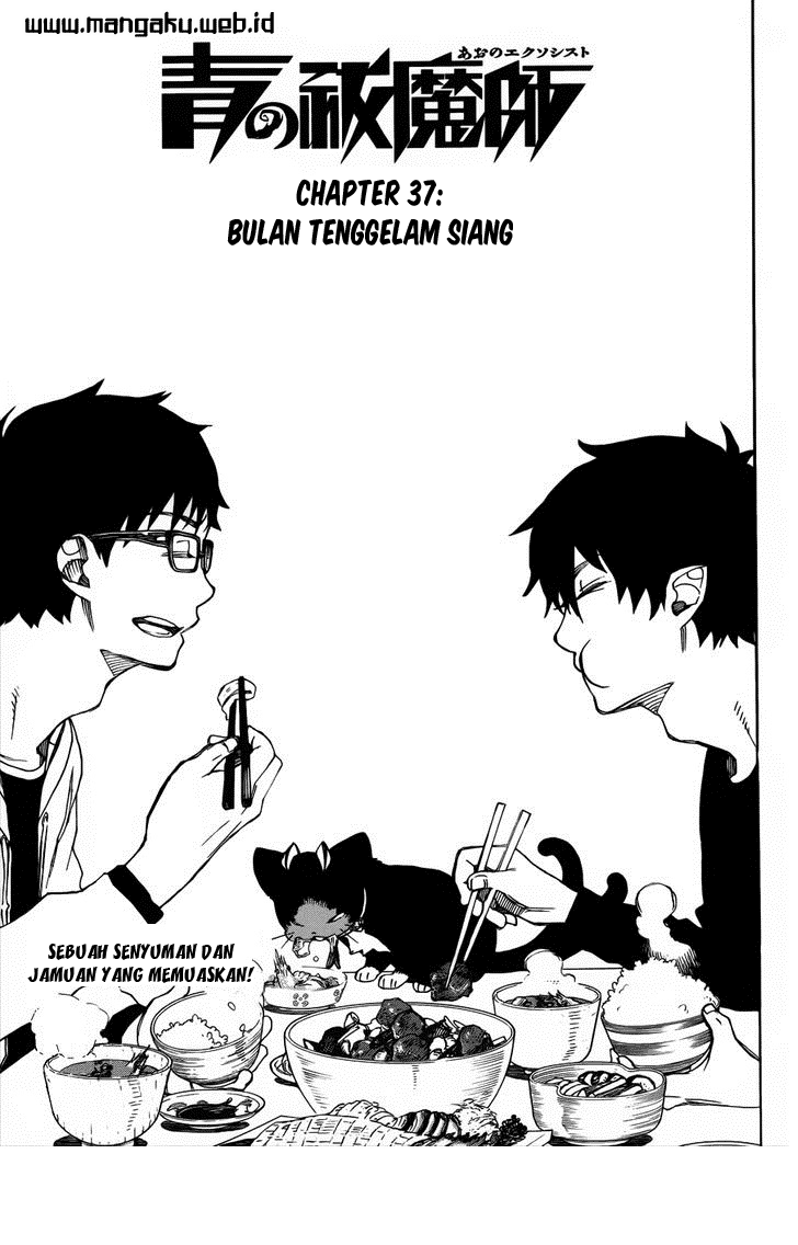 ao-no-exorcist - Chapter: 37