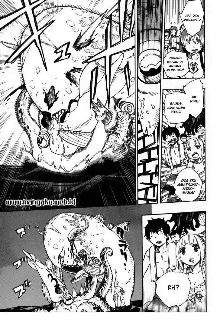 ao-no-exorcist - Chapter: 37