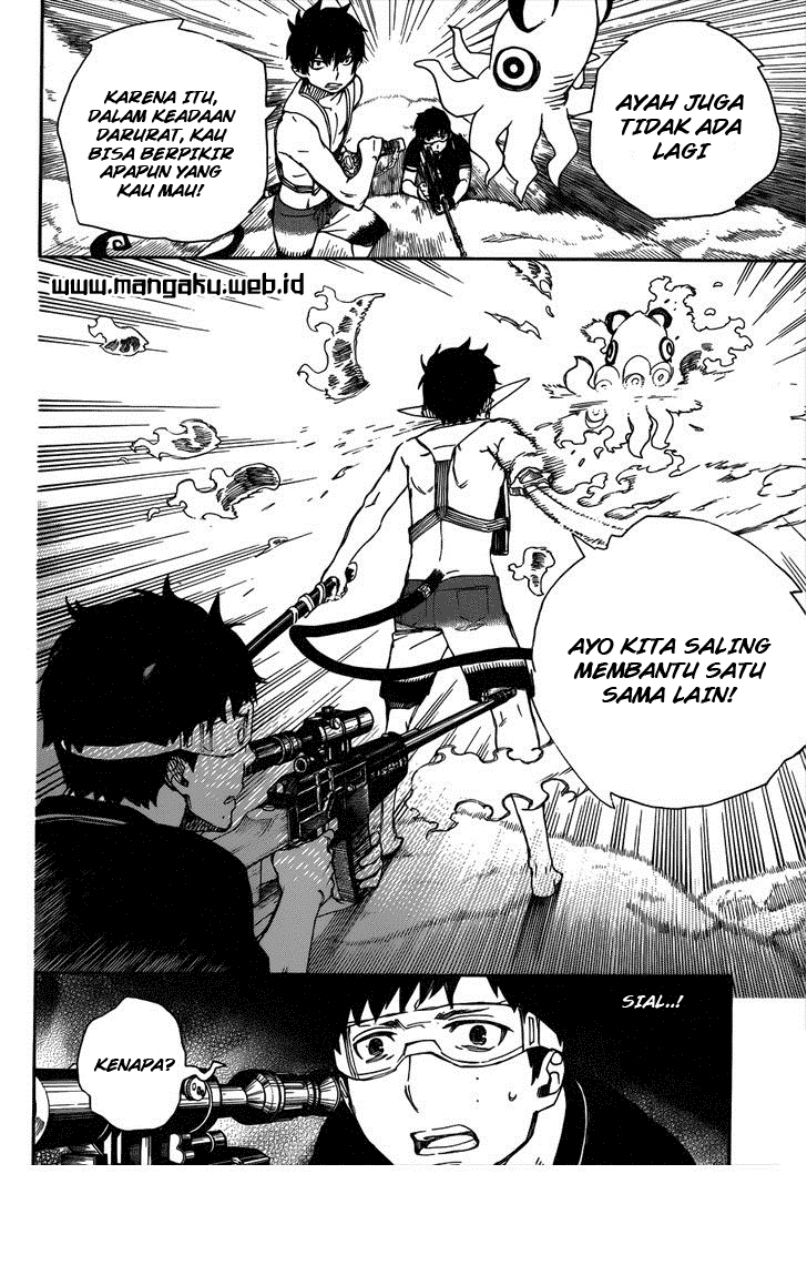 ao-no-exorcist - Chapter: 37