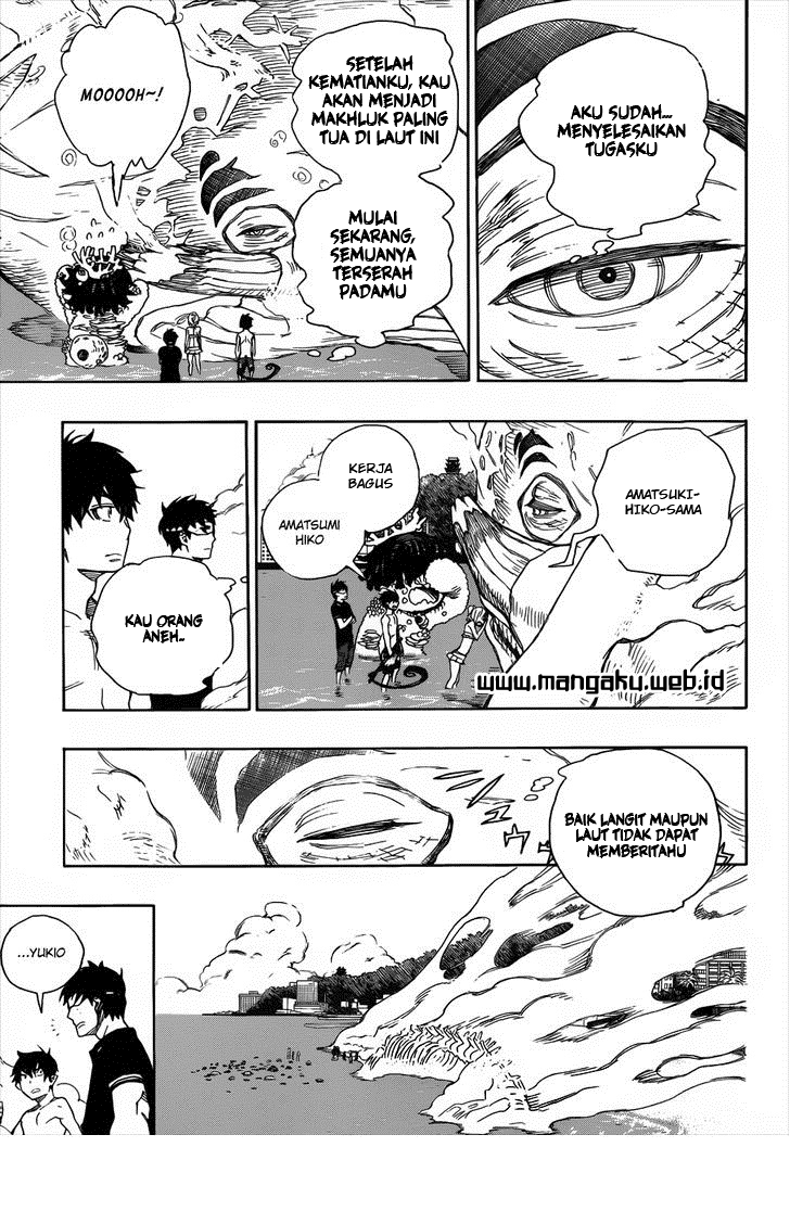 ao-no-exorcist - Chapter: 37