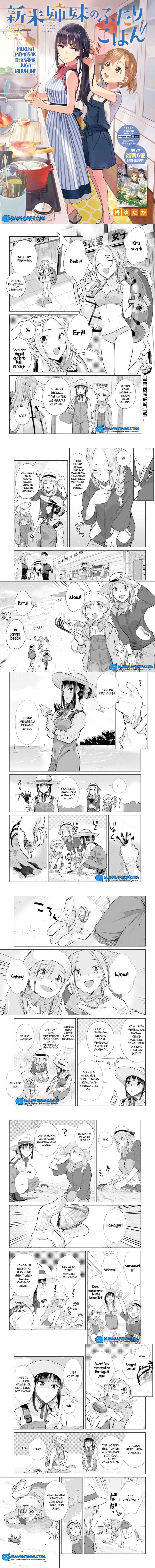 shinmai-shimai-no-futari-gohan - Chapter: 36