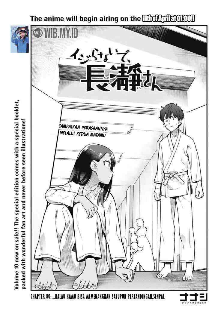 ijiranaide-nagatoro-san - Chapter: 80