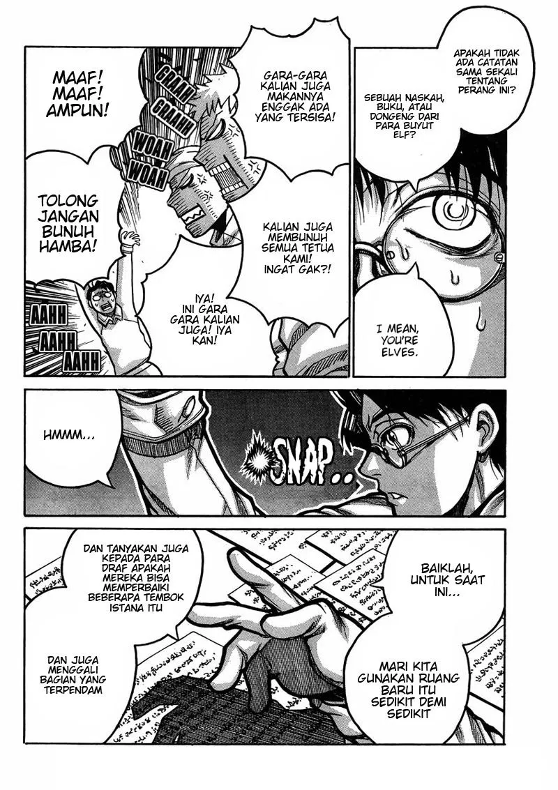 drifters - Chapter: 57