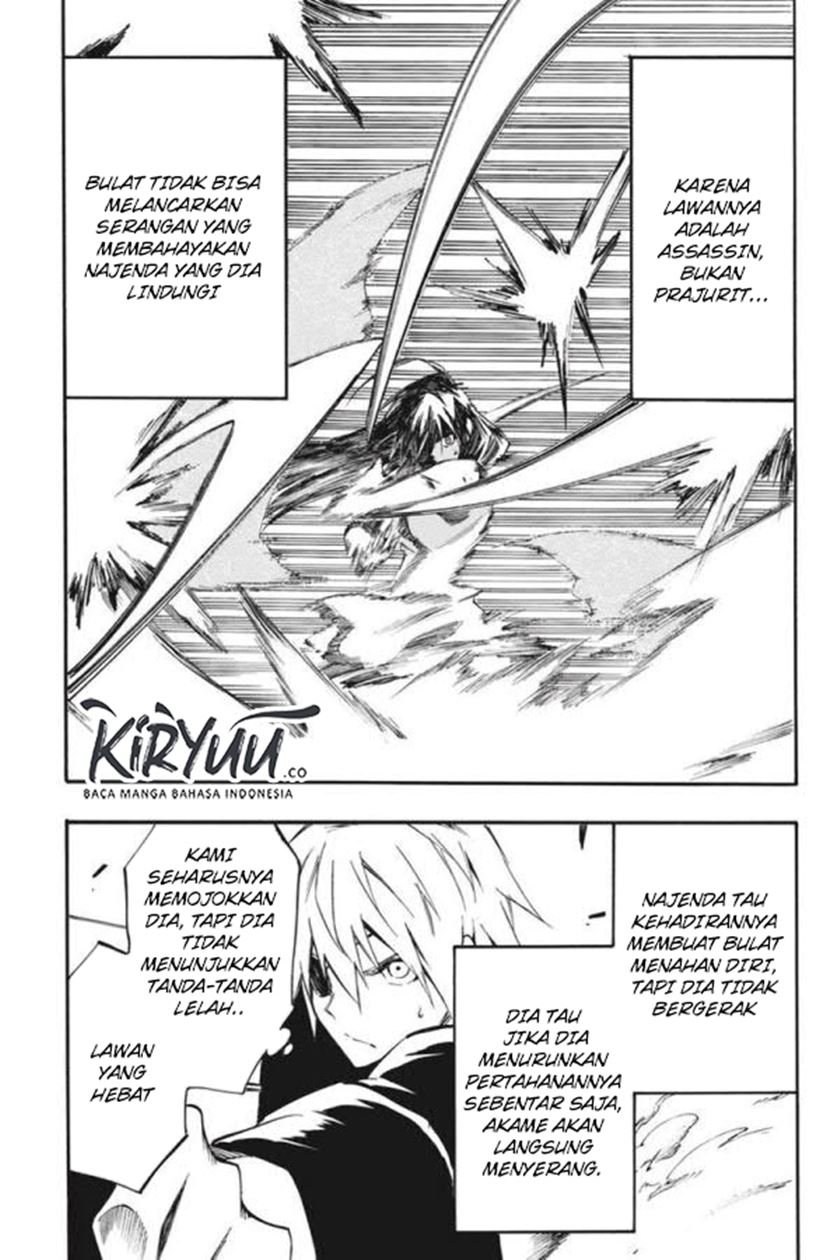 akame-ga-kill-zero - Chapter: 52