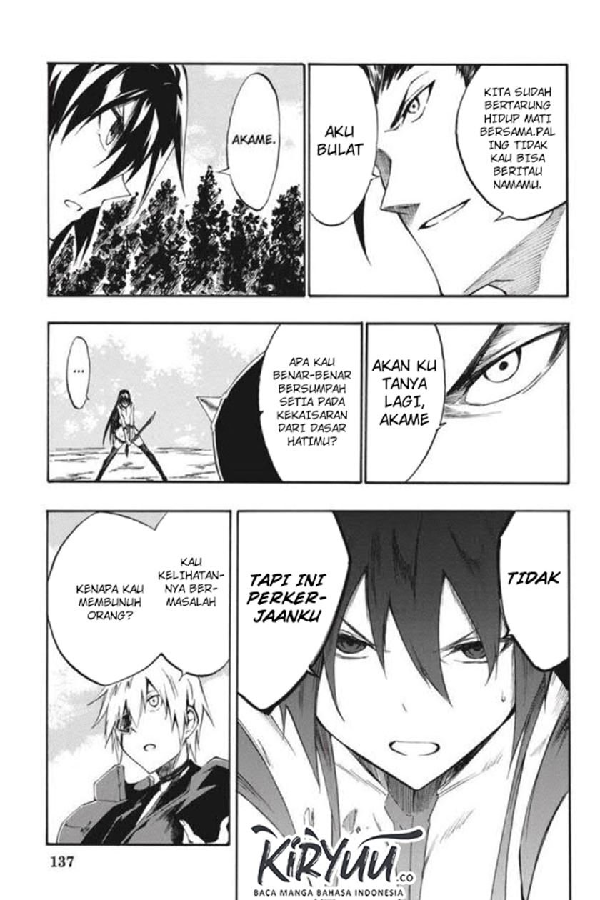 akame-ga-kill-zero - Chapter: 52