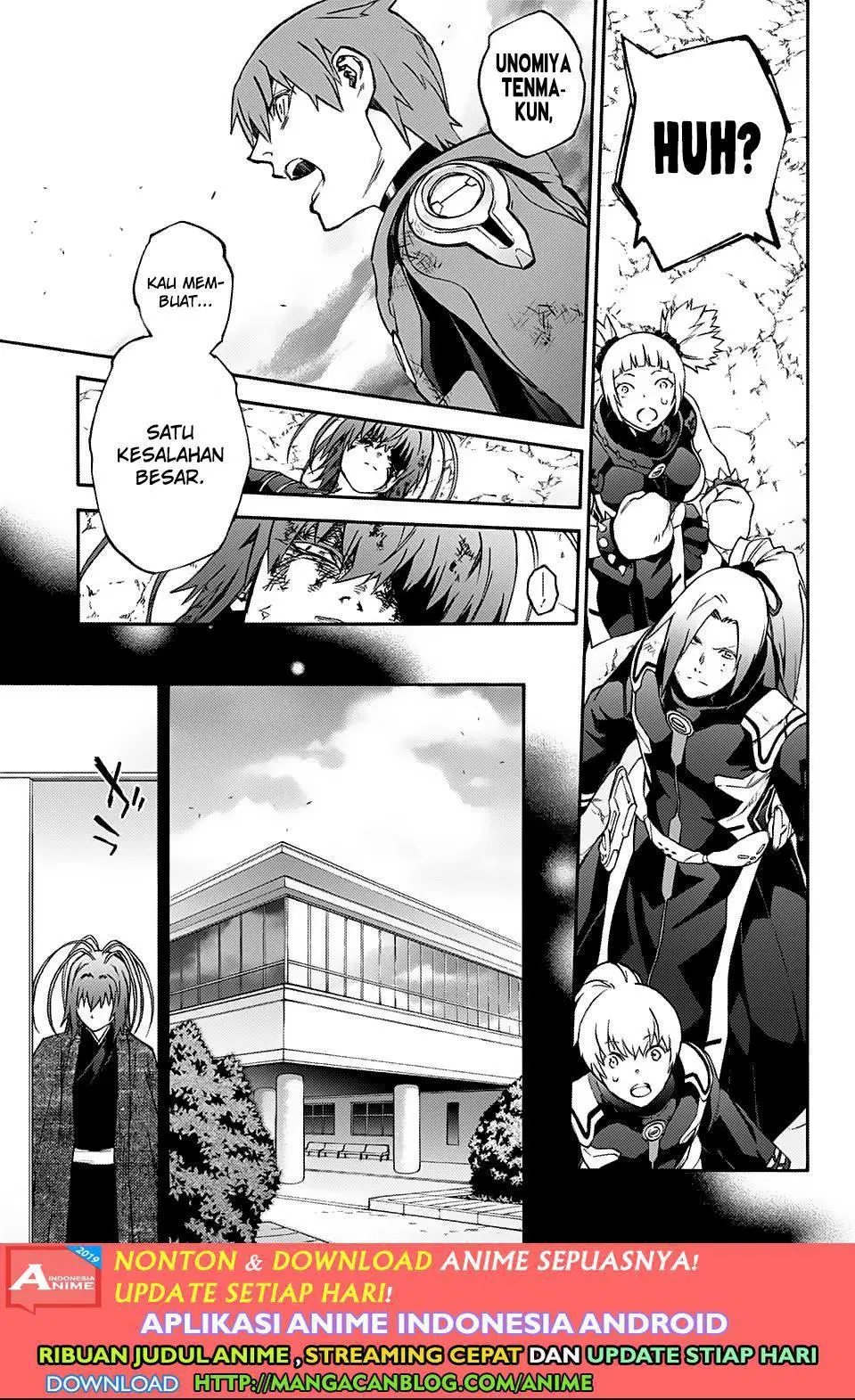 sousei-no-onmyouji - Chapter: 73