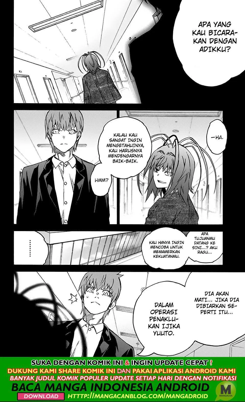 sousei-no-onmyouji - Chapter: 73